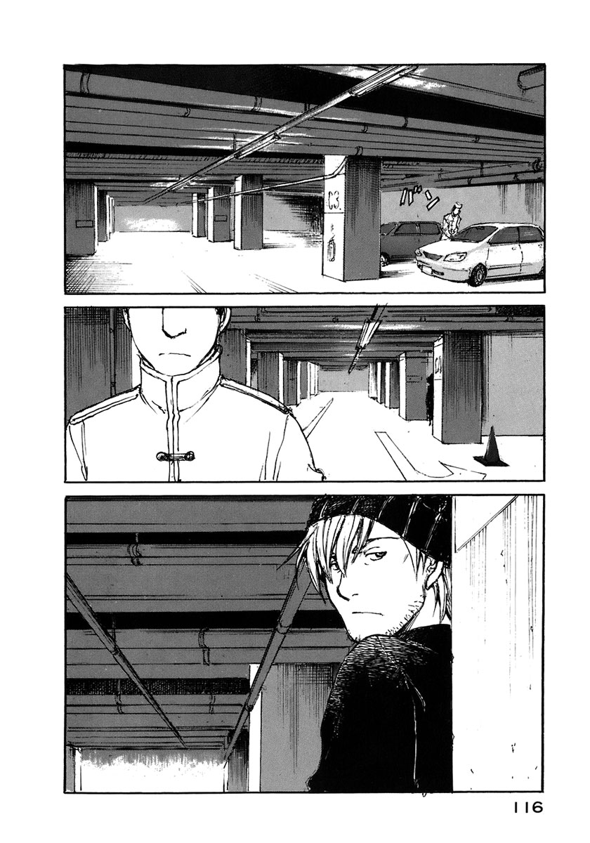 img Hatsuka Nezumi no Jikan 20